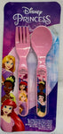 Kids' 2-Piece Fork And Knife Set
