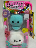 Fluffie Stuffiez Minis